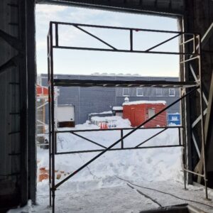 APP 20240109 2003171 rotated — Moss