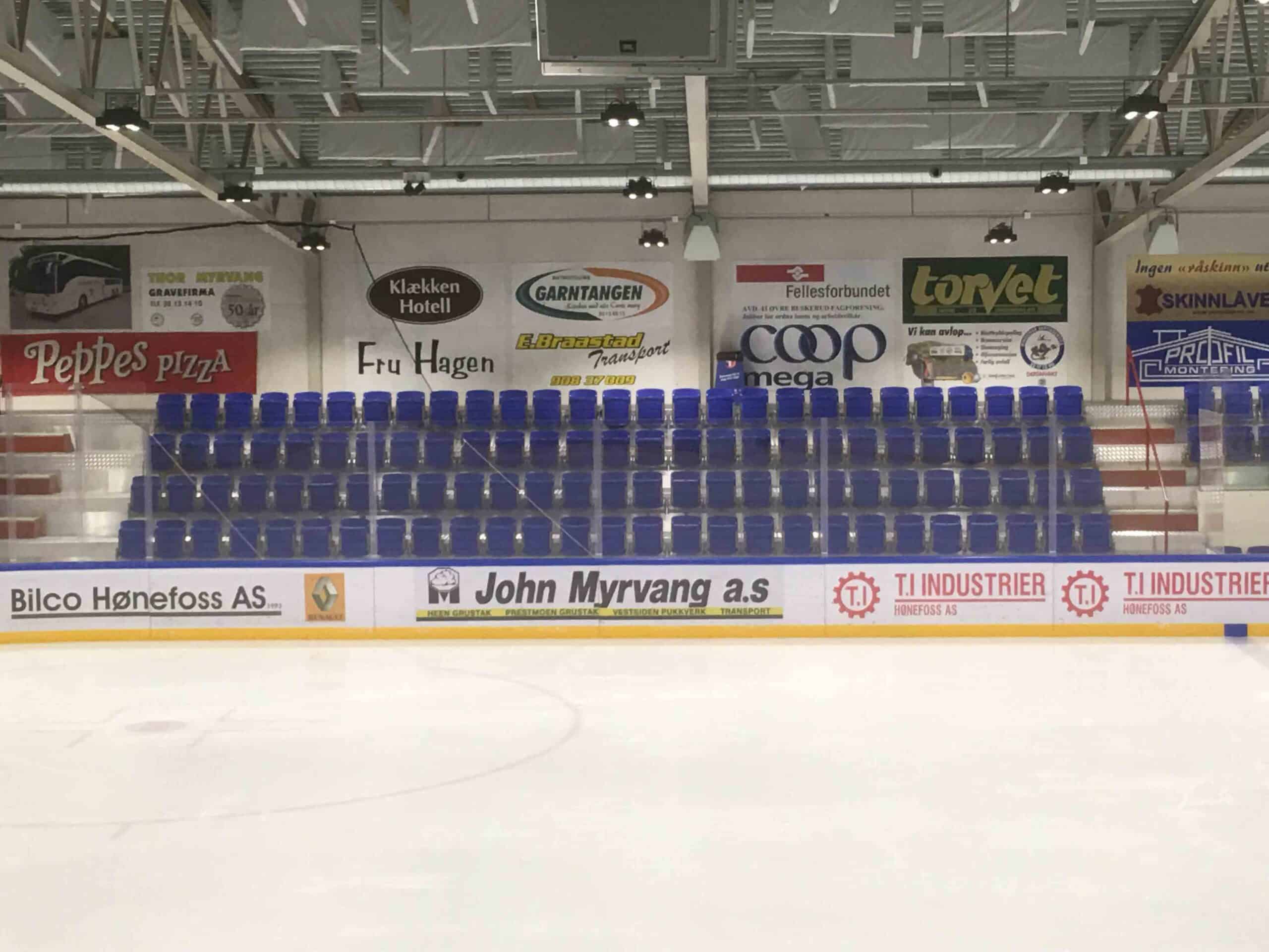 Schjongshallen Ishall 2016 79 scaled — Lillestrøm