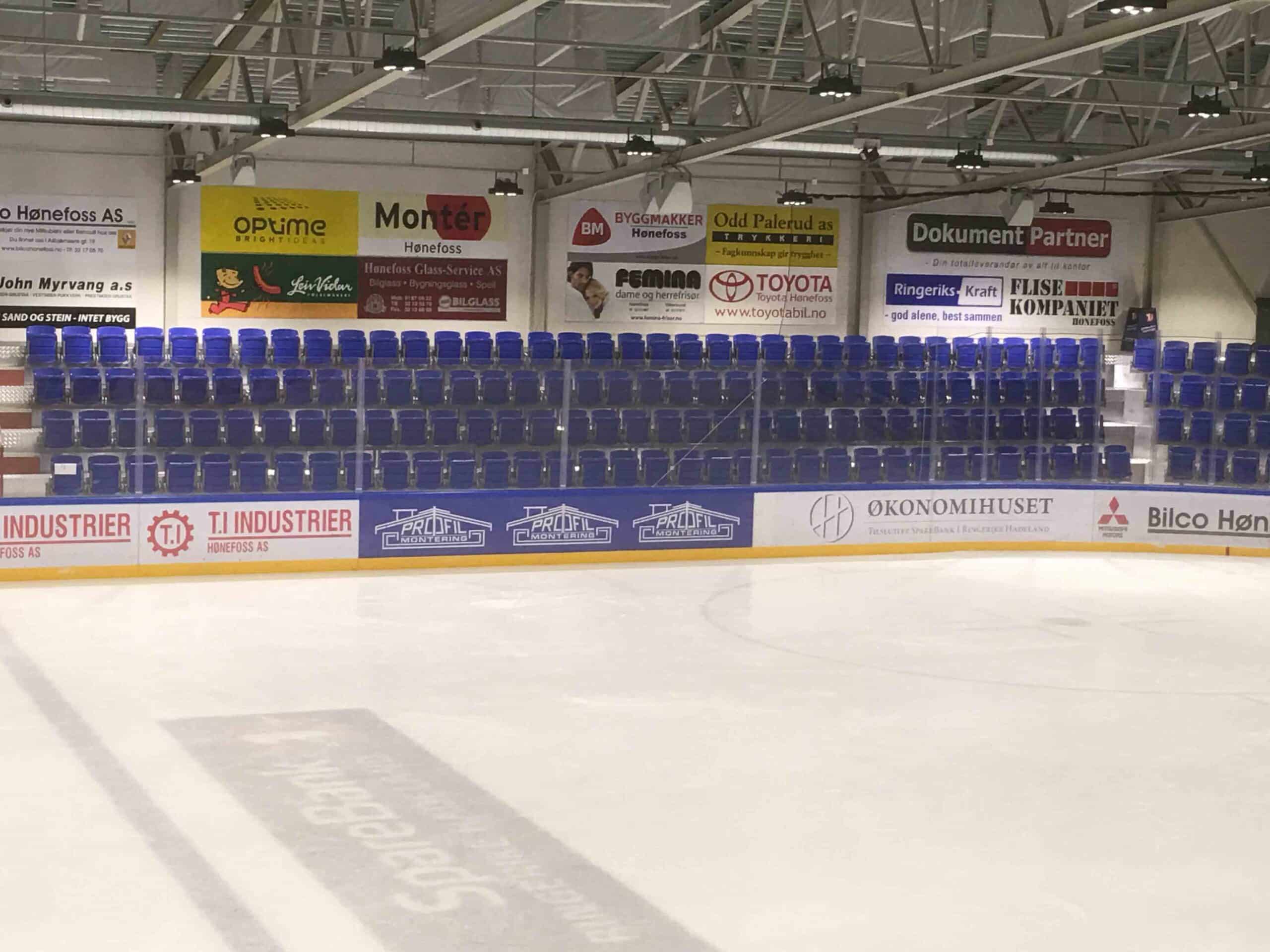 Schjongshallen Ishall 2016 81 scaled — Lillestrøm