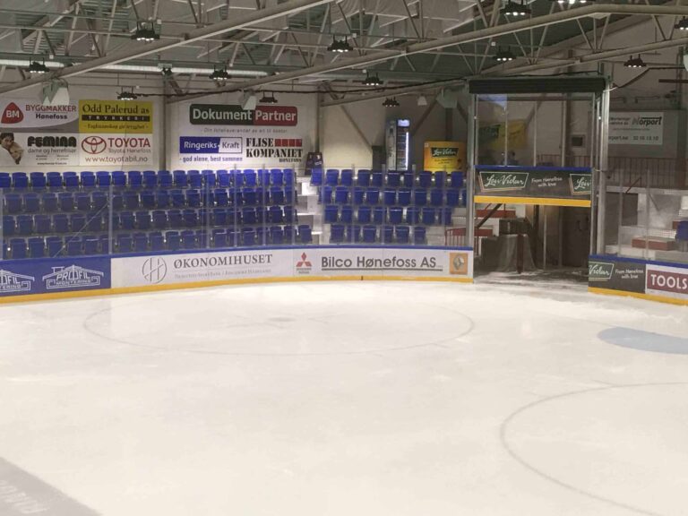 Schjongshallen Ishall 2016 82 scaled — Lillestrøm