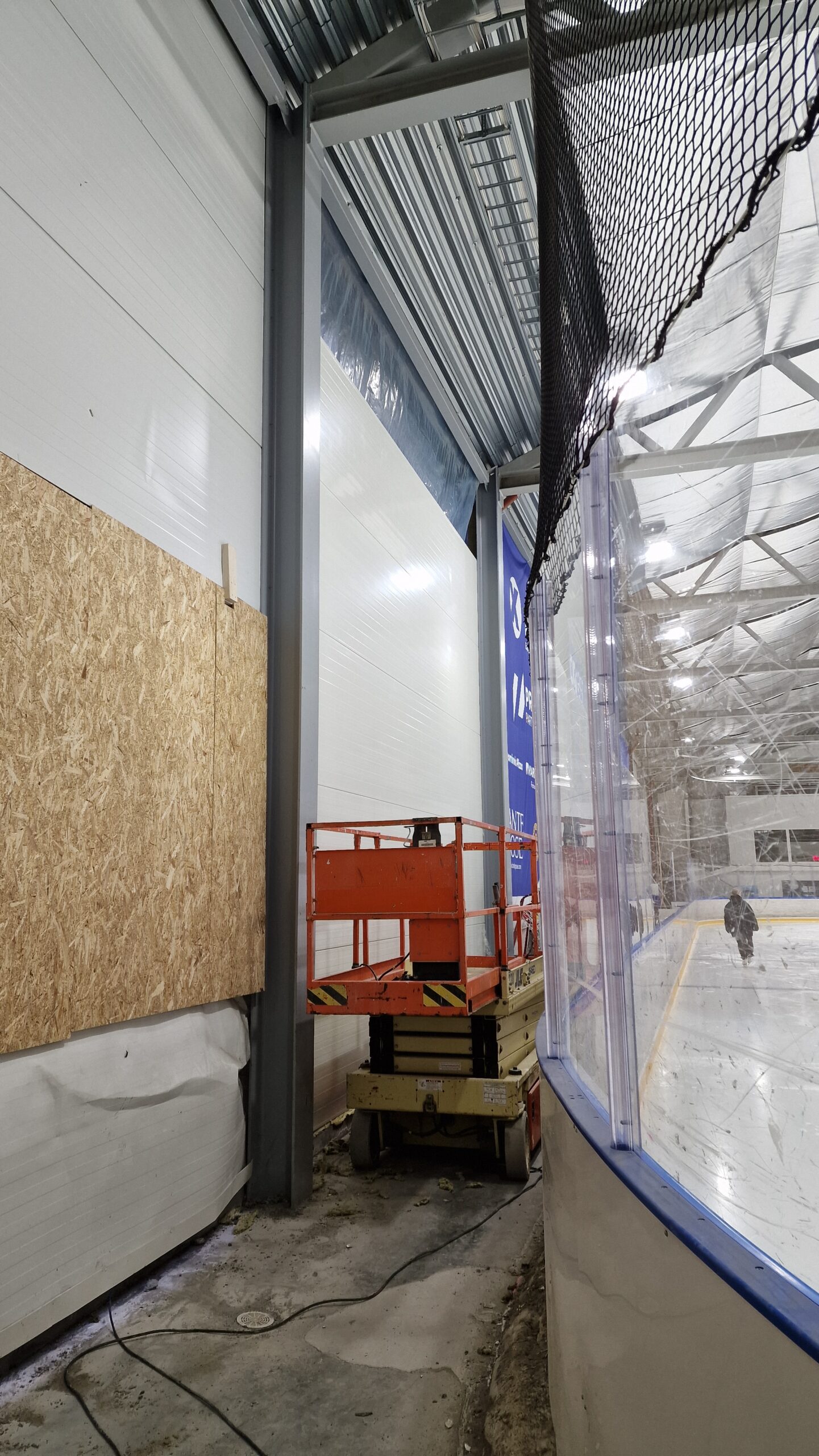 APP 20230210 19532537 scaled — Bærum