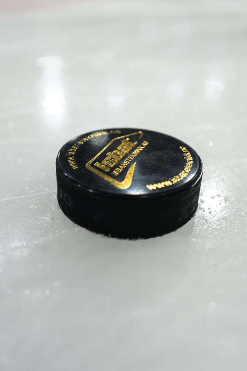 Ishockeypucker